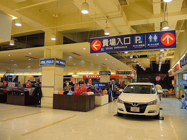 聚北海道昆布鍋(斗六家樂福店):(食記) 斗六。聚北海道昆布鍋 聚北海道昆布鍋(斗六家樂福店):(食記) 斗六。聚北海道昆布鍋