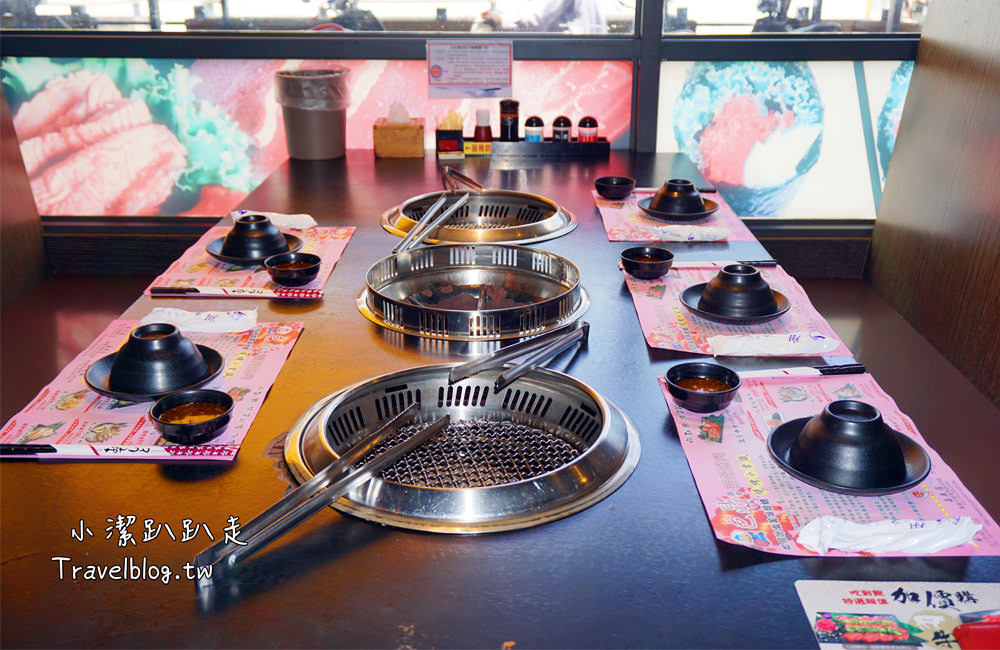 雲林美食》色鼎日式無煙燒肉(斗六店)吃到飽!只要$439元起 牛肉.豬肉.海鮮.日本料理.火鍋隨你點! - 小潔趴趴走旅遊札記