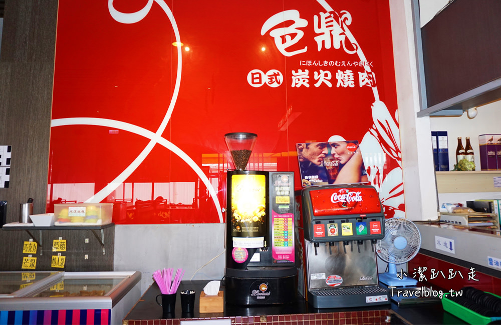 雲林美食》色鼎日式無煙燒肉(斗六店)吃到飽!只要$439元起 牛肉.豬肉.海鮮.日本料理.火鍋隨你點! - 小潔趴趴走旅遊札記