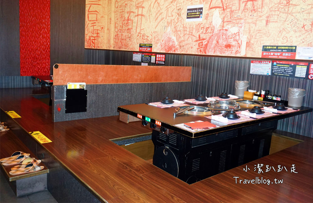 雲林美食》色鼎日式無煙燒肉(斗六店)吃到飽!只要$439元起 牛肉.豬肉.海鮮.日本料理.火鍋隨你點! - 小潔趴趴走旅遊札記