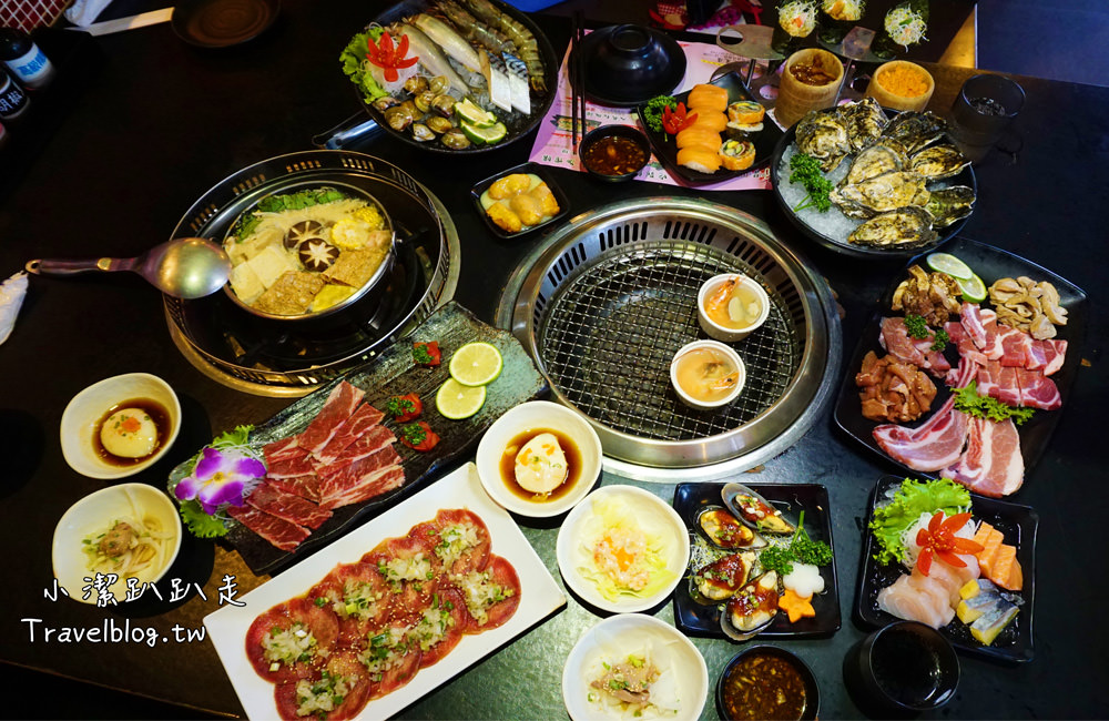 雲林美食》色鼎日式無煙燒肉(斗六店)吃到飽!只要$439元起 牛肉.豬肉.海鮮.日本料理.火鍋隨你點! - 小潔趴趴走旅遊札記