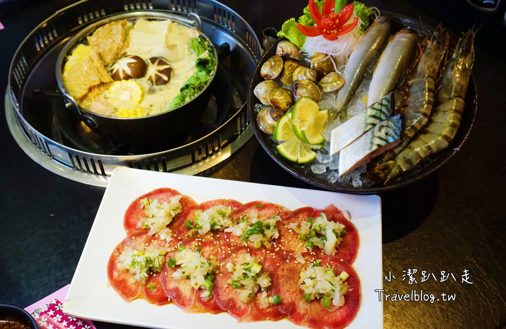 雲林美食》色鼎日式無煙燒肉(斗六店)吃到飽!只要$439元起 牛肉.豬肉.海鮮.日本料理.火鍋隨你點! - 小潔趴趴走旅遊札記