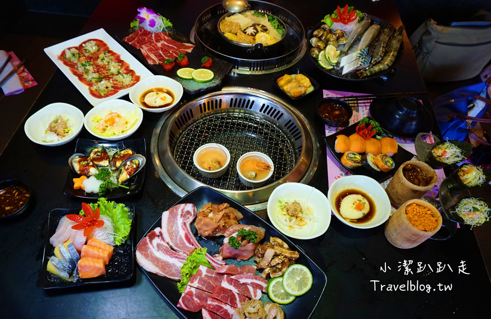 雲林美食》色鼎日式無煙燒肉(斗六店)吃到飽!只要$439元起 牛肉.豬肉.海鮮.日本料理.火鍋隨你點! - 小潔趴趴走旅遊札記