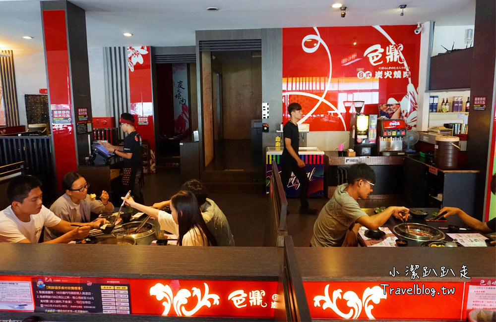 雲林美食》色鼎日式無煙燒肉(斗六店)吃到飽!只要$439元起 牛肉.豬肉.海鮮.日本料理.火鍋隨你點! - 小潔趴趴走旅遊札記