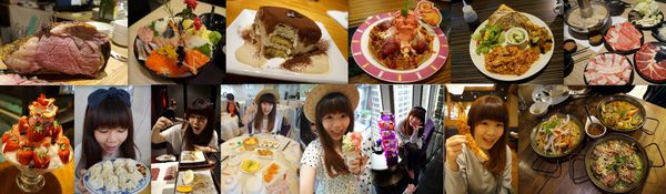 鼎王麻辣鍋(光復店):鼎王麻辣鍋-光復店 ♥ 鴛鴦鍋 ♥ 帝王蟹海鮮拼盤好彭派 ♥松山美食 鼎王麻辣鍋(光復店):鼎王麻辣鍋-光復店 ♥ 鴛鴦鍋 ♥ 帝王蟹海鮮拼盤好彭派 ♥松山美食