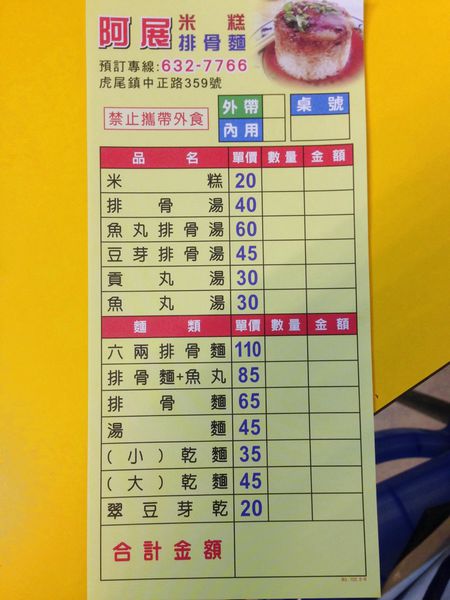 IMG_5160.JPG IMG_5160.JPG