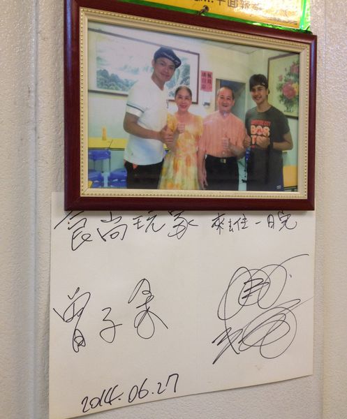 IMG_5156.JPG IMG_5156.JPG