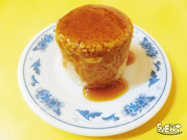 食記阿展米糕8.JPG 食記阿展米糕8.JPG