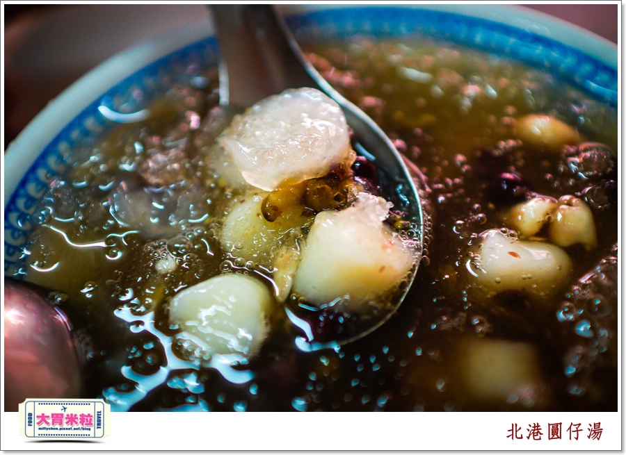 北港老街美食-北港圓仔湯＠大胃米粒0006.jpg