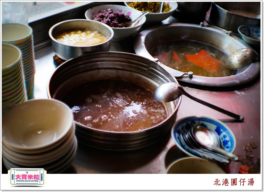 北港老街美食-北港圓仔湯＠大胃米粒0002.jpg