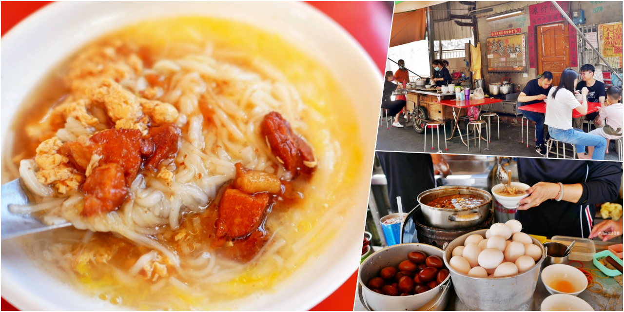 雲林北港住宿美食推薦,精選13家潮復古咖啡廳、住宿、特色小吃推薦。