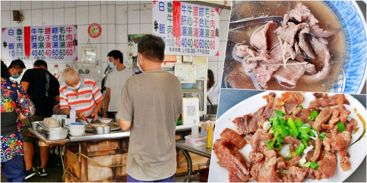 雲林北港住宿美食推薦,精選13家潮復古咖啡廳、住宿、特色小吃推薦。