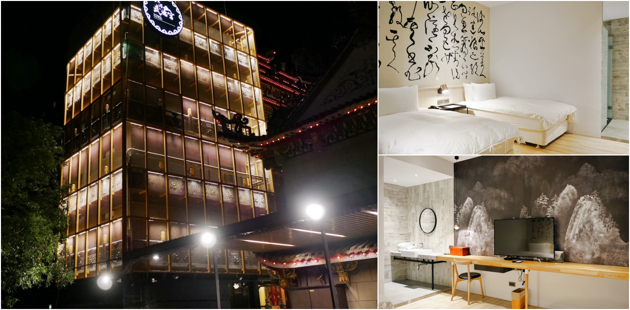 雲林北港住宿美食推薦,精選13家潮復古咖啡廳、住宿、特色小吃推薦。