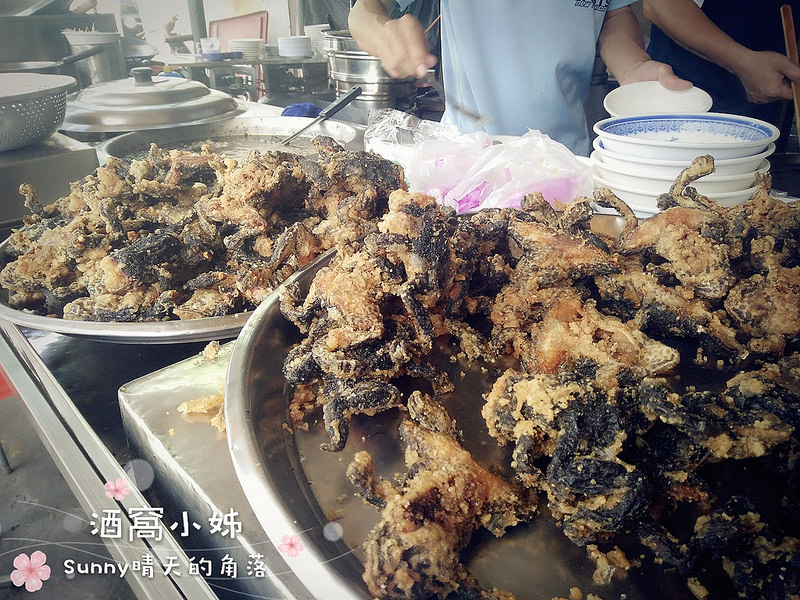 北港特色小吃-紅燒青蛙湯 北港特色小吃-紅燒青蛙湯