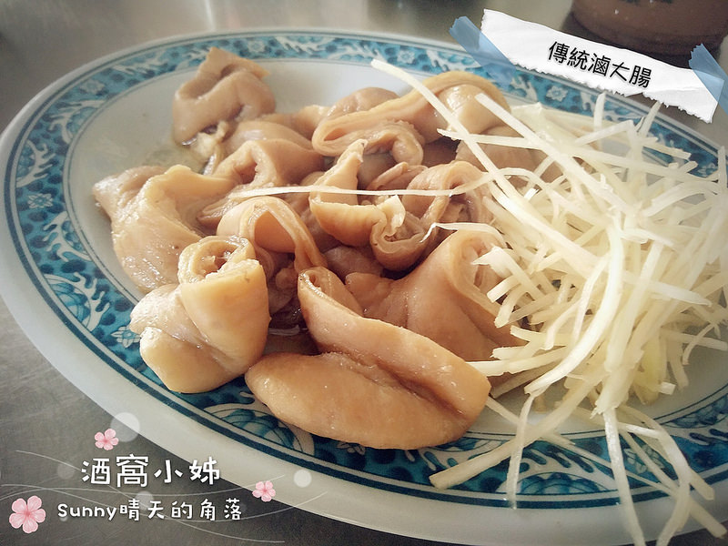 北港特色小吃-紅燒青蛙湯 北港特色小吃-紅燒青蛙湯