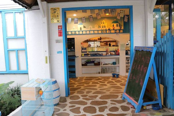 56號藍色公路咖啡：【雲林景點】古坑56號藍色公路咖啡。純白LOVE愛戀造景/咖啡、小火鍋、義大利麵、手工輕食鬆餅、下午茶/藍白色希臘地中海異國風情景觀咖啡廳/製造浪漫的約會求婚聖地