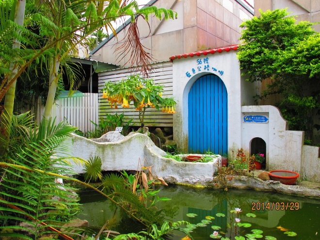 IMG_7334 (660x495) IMG_7334 (660x495)