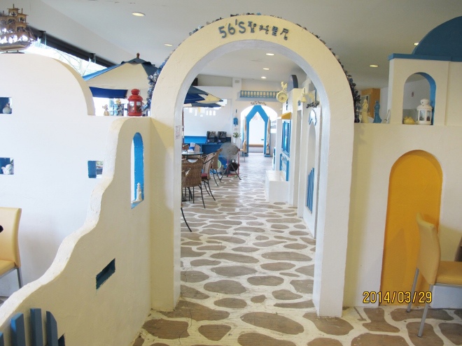 IMG_7316 (660x495) IMG_7316 (660x495)