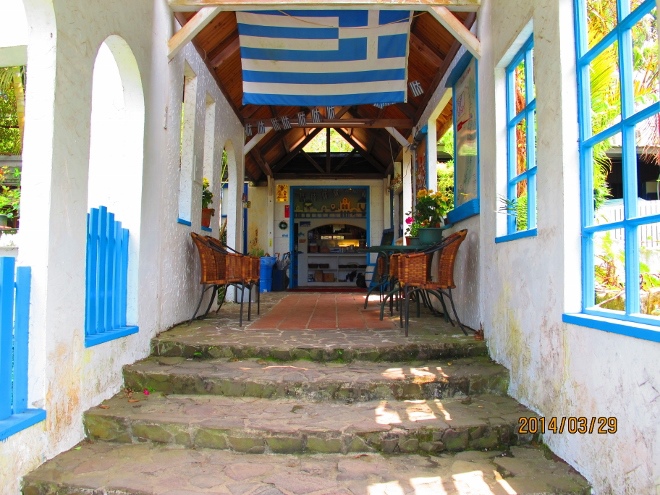 IMG_7327 (660x495) IMG_7327 (660x495)