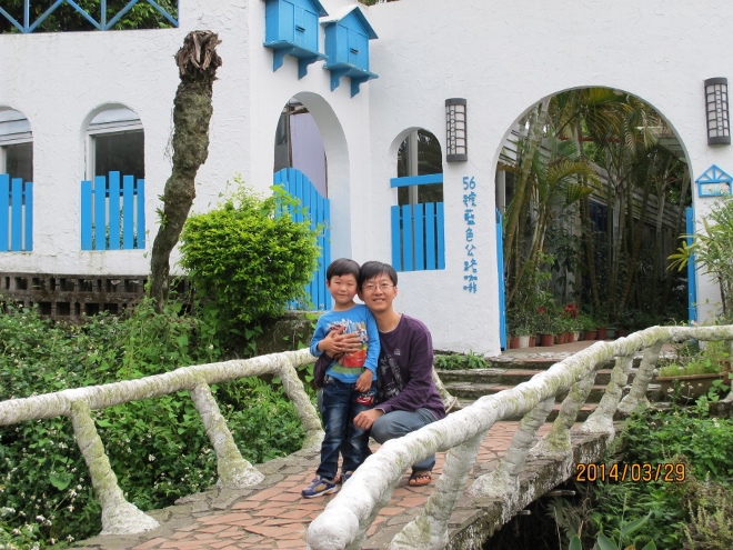 IMG_7297 (660x495) IMG_7297 (660x495)