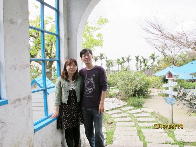 IMG_7340 (660x495) IMG_7340 (660x495)