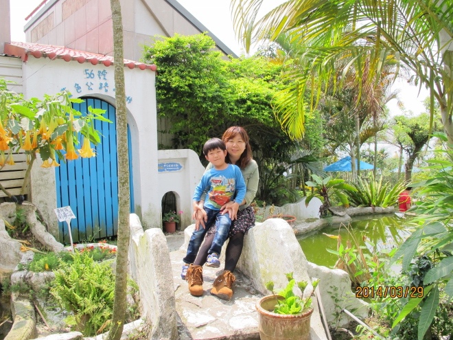 IMG_7348 (660x495) IMG_7348 (660x495)