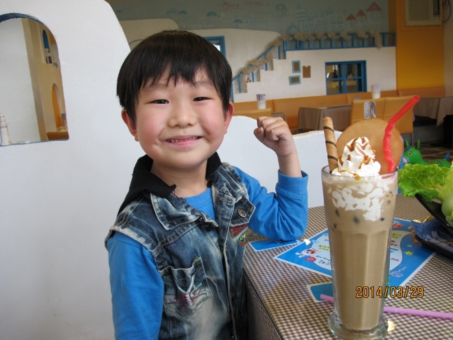 IMG_7309 (660x495) IMG_7309 (660x495)