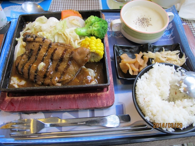 IMG_7317 (660x495) IMG_7317 (660x495)