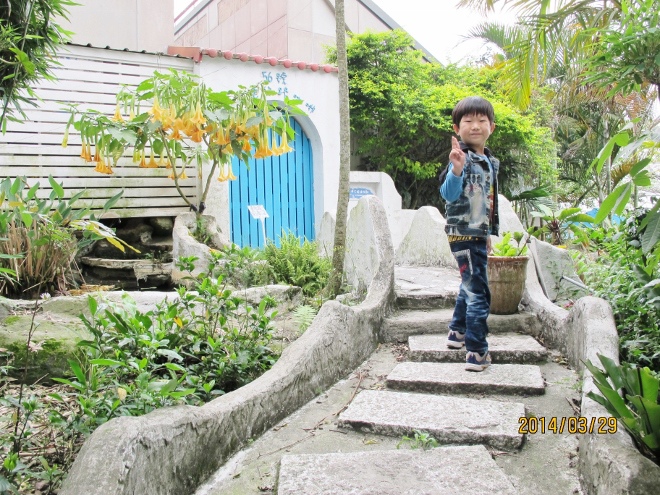 IMG_7320 (660x495) IMG_7320 (660x495)