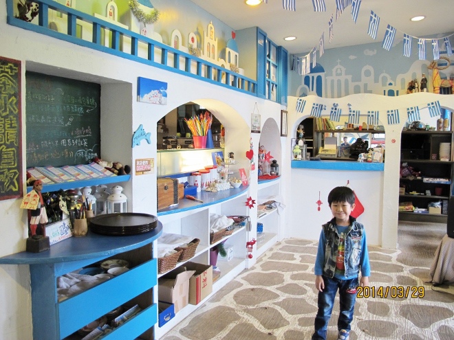 IMG_7319 (660x495) IMG_7319 (660x495)