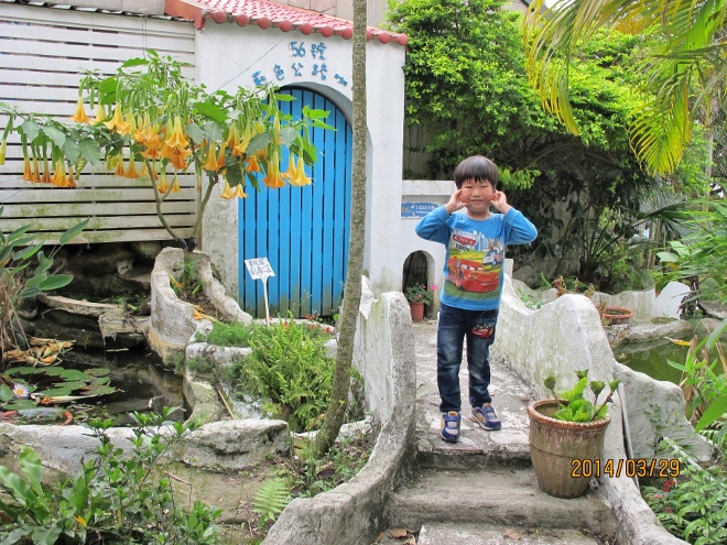 IMG_7344 (660x495) IMG_7344 (660x495)