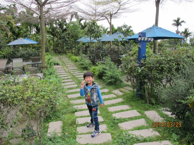 IMG_7324 (660x495) IMG_7324 (660x495)