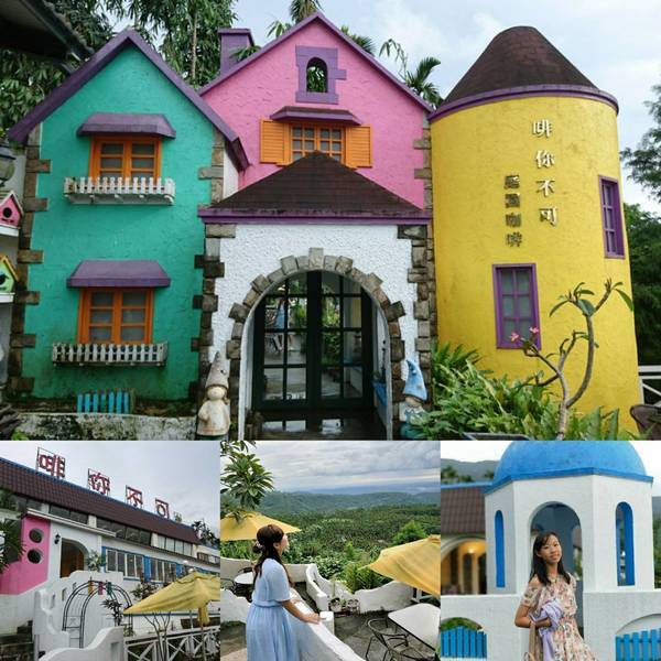 啡你不可庭園咖啡:雲林古坑~啡你不可庭園咖啡~華山景觀餐廳~眺望山色美景~遠離塵囂放鬆心情的好地方~ 啡你不可庭園咖啡:雲林古坑~啡你不可庭園咖啡~華山景觀餐廳~眺望山色美景~遠離塵囂放鬆心情的好地方~