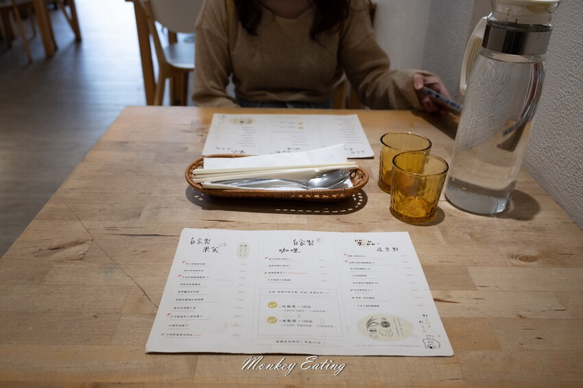 【台中西區】不設限飲食空間｜台中創意料理家常飯食、咖啡甜點。全時段營業中場不休息。近台中美術館 - 貪吃猴的幻想
