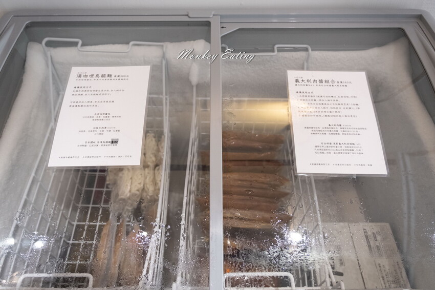 【台中西區】不設限飲食空間｜台中創意料理家常飯食、咖啡甜點。全時段營業中場不休息。近台中美術館 - 貪吃猴的幻想