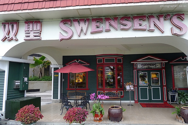 SWENSENS雙聖美式餐廳:【台中食記】古歐式城堡建築與茹絲葵比鄰 @SWENSENS雙聖美式餐廳 SWENSENS雙聖美式餐廳:【台中食記】古歐式城堡建築與茹絲葵比鄰 @SWENSENS雙聖美式餐廳