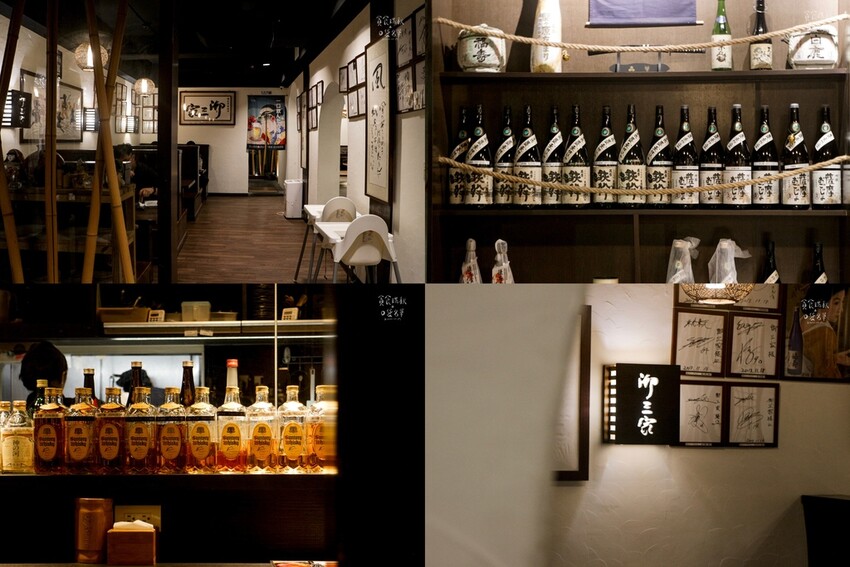 台中西區|精誠商圈精緻日式料理居酒屋,日本料理長手作高品質日 台中西區|精誠商圈精緻日式料理居酒屋,日本料理長手作高品質日