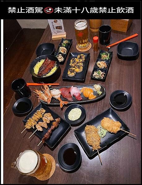 【台中精誠商圈美食/台中西區餐廳推薦】【御三家備長炭串料理】