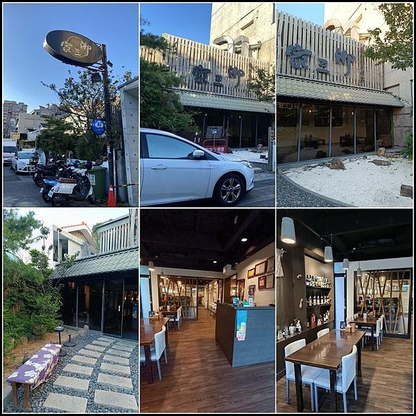 【台中精誠商圈美食/台中西區餐廳推薦】【御三家備長炭串料理】