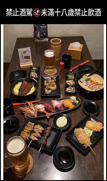 【台中精誠商圈美食/台中西區餐廳推薦】【御三家備長炭串料理】