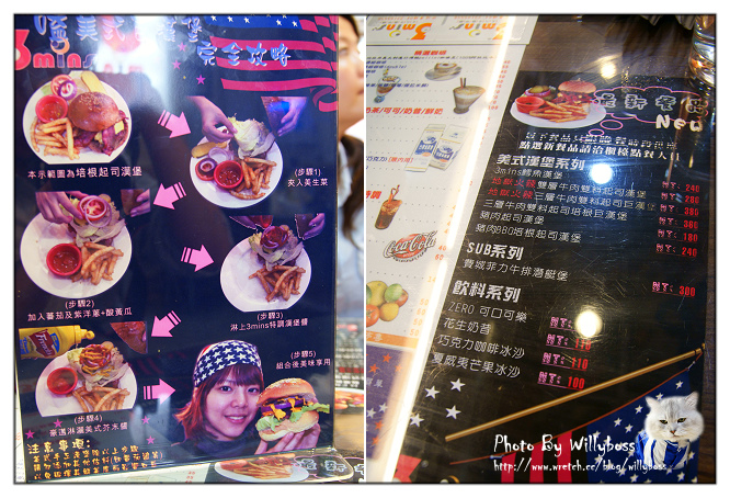 班尼迪克蛋初體驗-3mins美式餐廳(台中西區)