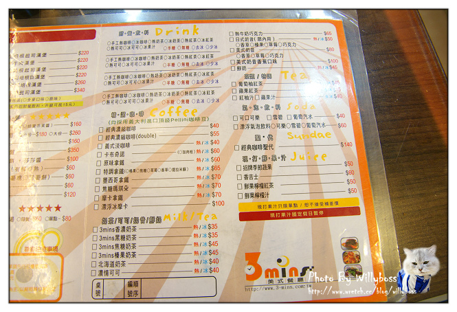 班尼迪克蛋初體驗-3mins美式餐廳(台中西區)