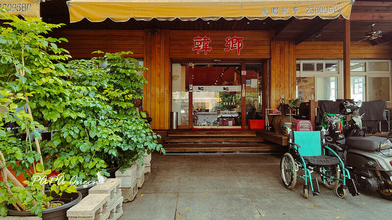 台中市西區台中西區｜資深韓國料理餐廳 累積12,726評論，超過20道風味小菜無限續盤是這家…　