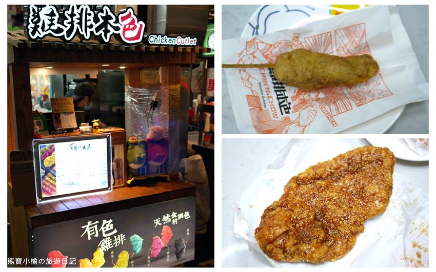 【台中美食】韓鄉韓國料理市府總店,50種韓式小菜吃到飽,每人低消180元,平價經濟實惠午晚餐推薦!內文附詳細菜單介紹。 @熊寶小榆の旅遊日記