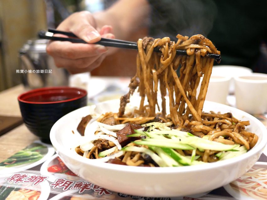 【台中美食】韓鄉韓國料理市府總店,50種韓式小菜吃到飽,每人低消180元,平價經濟實惠午晚餐推薦!內文附詳細菜單介紹。 @熊寶小榆の旅遊日記