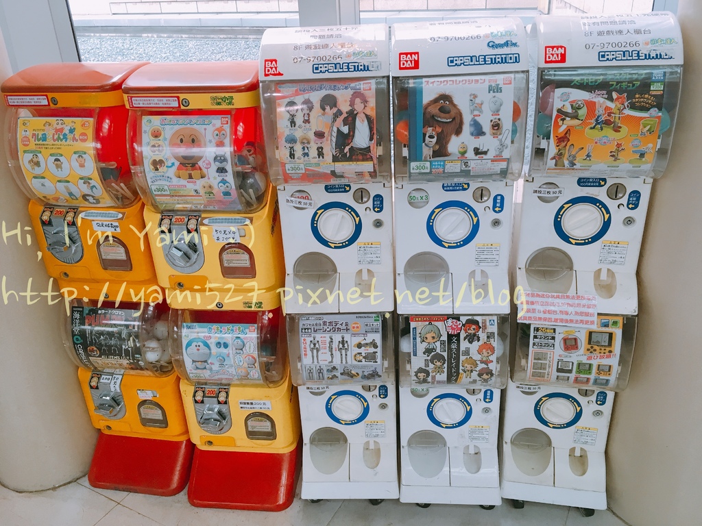 高雄 夢時代 扭蛋