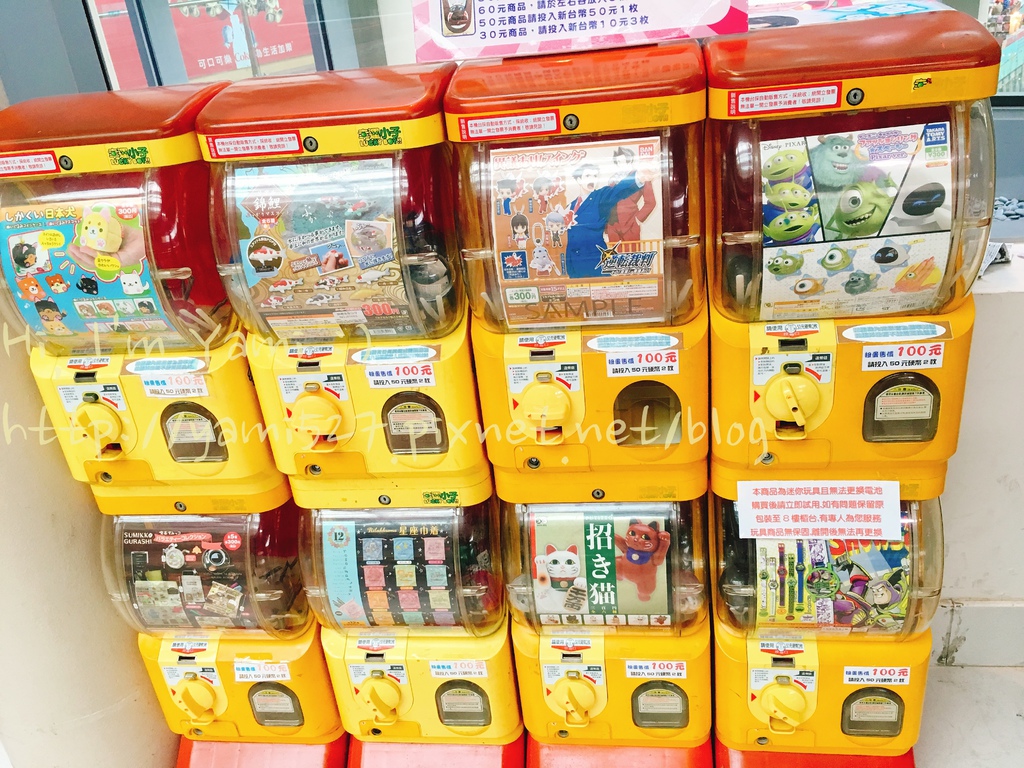 高雄 夢時代 扭蛋