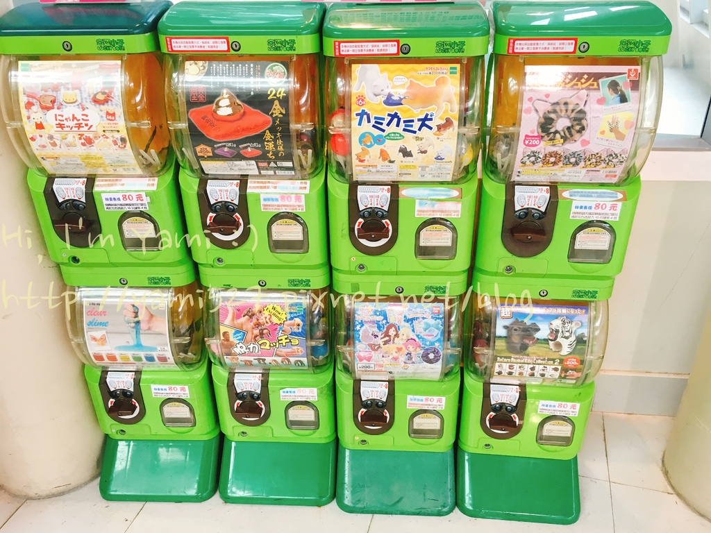 高雄 夢時代 扭蛋