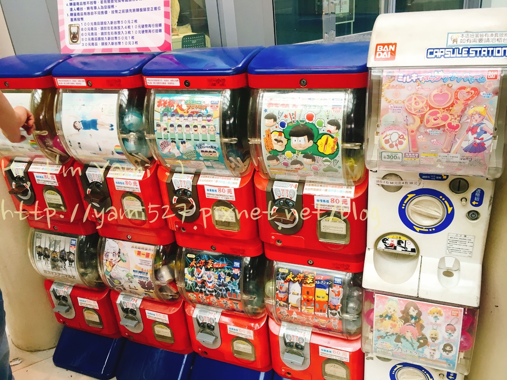 高雄 夢時代 扭蛋