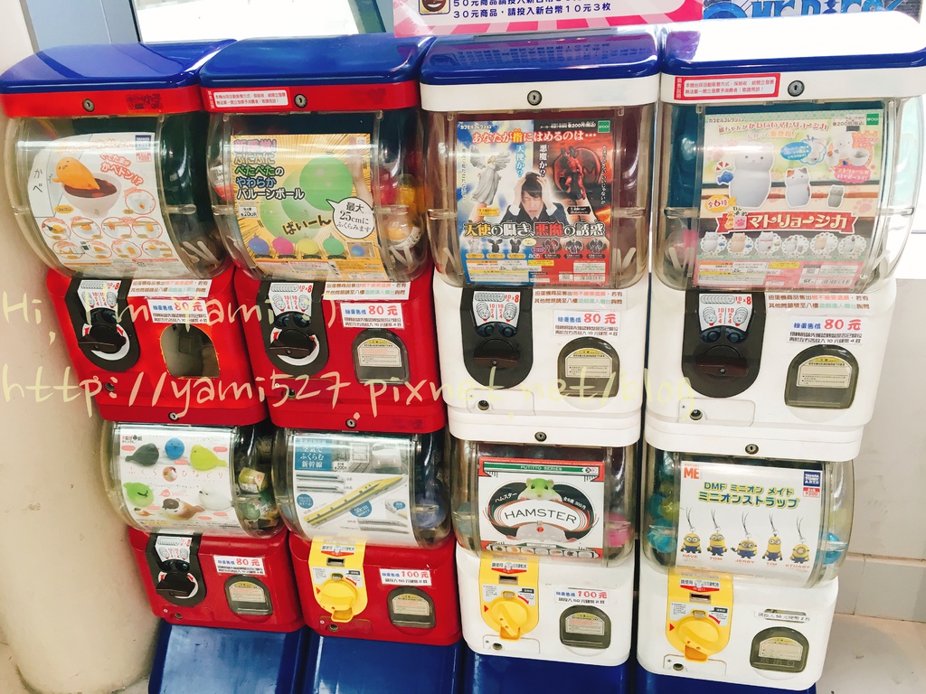 高雄 夢時代 扭蛋